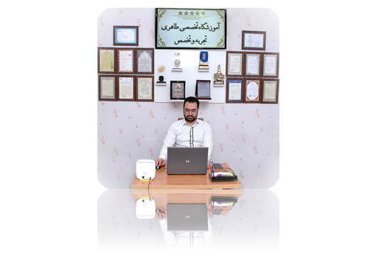 مهندس میثم طاهری